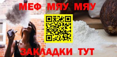 дживик Камышлов