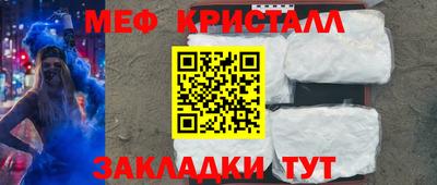 дживик Камышлов