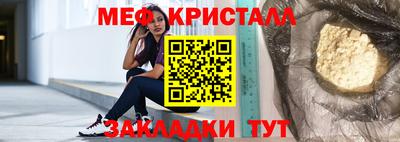 герыч Канаш