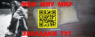дживик Камышлов