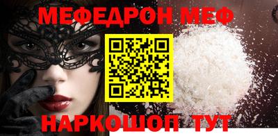 дживик Камышлов