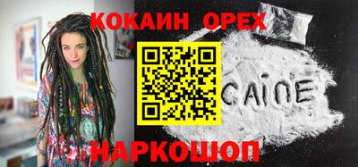 герыч Канаш