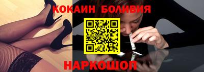 прущая мука Ипатово