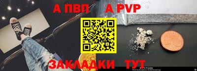 дживик Камышлов