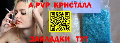 дживик Камышлов