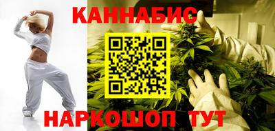 герыч Канаш