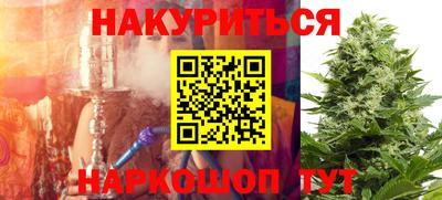 прущие грибы Ирбит