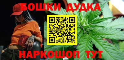 дживик Камышлов