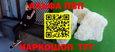 герыч Канаш