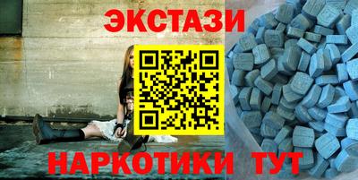 дживик Камышлов