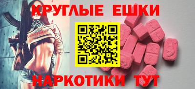 герыч Канаш