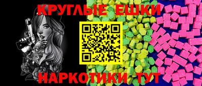 дживик Камышлов