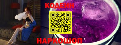 герыч Канаш