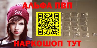 дживик Камышлов