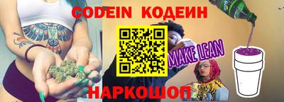 дживик Камышлов