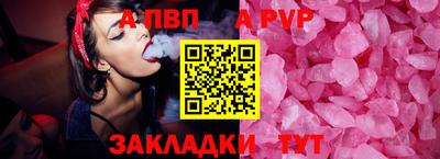 герыч Канаш