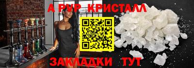 дживик Камышлов