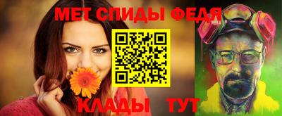 герыч Канаш