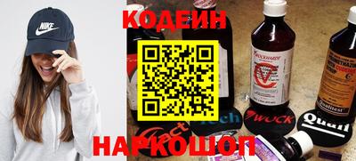 герыч Канаш