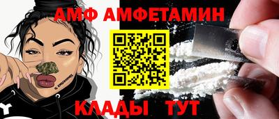дживик Камышлов