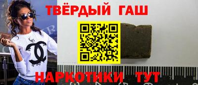 дживик Камышлов