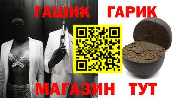 дживик Камышлов