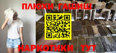 дживик Камышлов