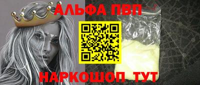 герыч Канаш