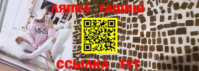 герыч Канаш