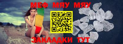 дживик Камышлов