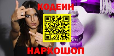 герыч Канаш
