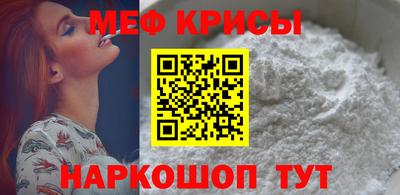 герыч Канаш